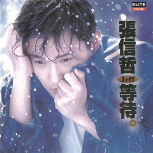 欧美 裸体沙滩 熟妇高潮
