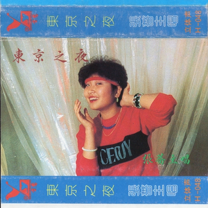 欧美 裸体沙滩 熟妇高潮
