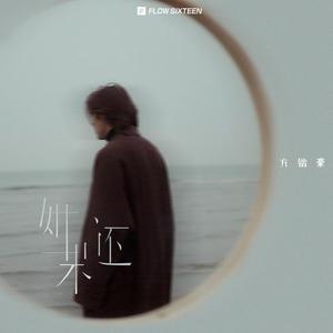 欧美 裸体沙滩 熟妇高潮
