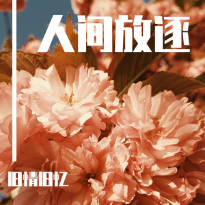 欧美 裸体沙滩 熟妇高潮
