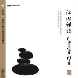 欧美 裸体沙滩 熟妇高潮
