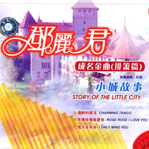 欧美 裸体沙滩 熟妇高潮
