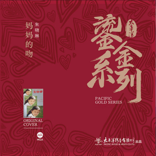 欧美 裸体沙滩 熟妇高潮
