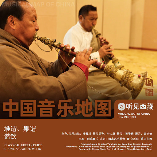 欧美 裸体沙滩 熟妇高潮
